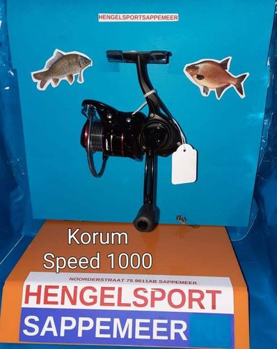Korum Speed SL 1000