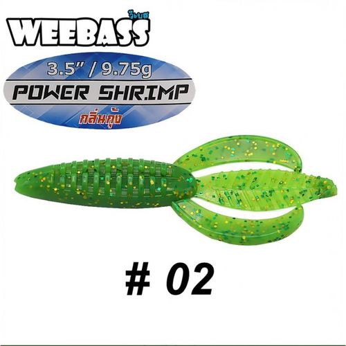 Weebass Power Shrimp 01